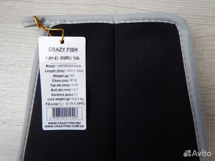 Спиннинг Crazy Fish Nano Zero SE 1,72 м 0,2-1,5 г