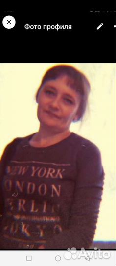 Медицинская сестра резюме