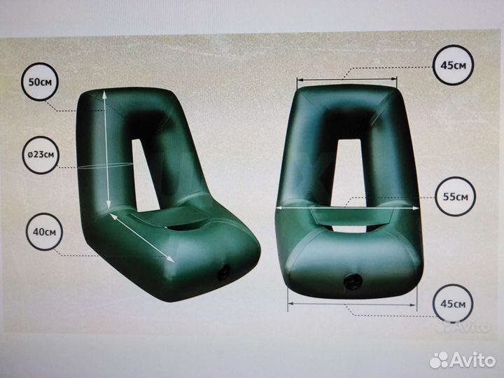 Кресло пвх надувное
