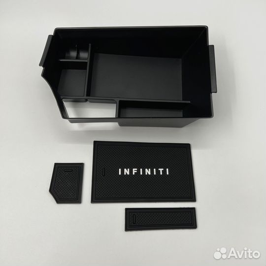 Органайзер подлокотника Infiniti QX50