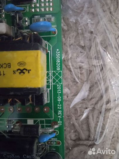 Материнская плата 2013-09-22REV-01 *35018209