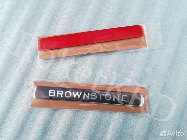 Эмблема Toyota Land Cruiser 200 Brownstone