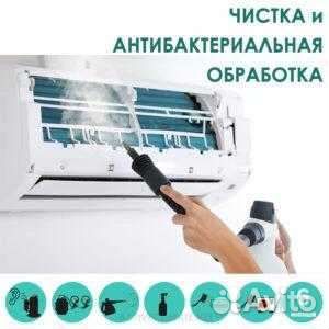 Обслуживание Сплит-систем и Холодильников