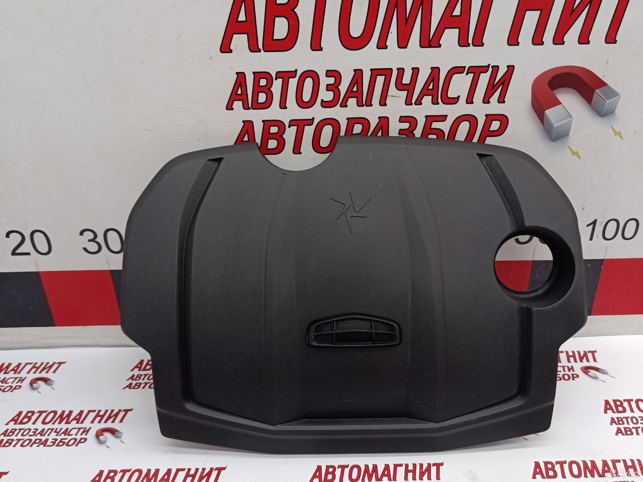 Накладка двигателя Geely Coolray SX11 рестайлинг