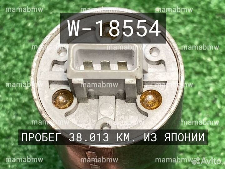 Клапан регулятор холостого хода хх рхх M54 Е E 39