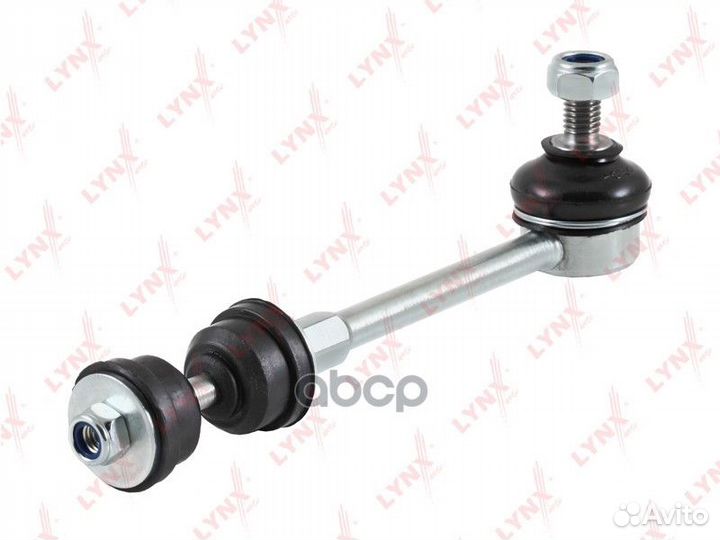 Стойка стабилизатора зад прав/лев C7154LR L