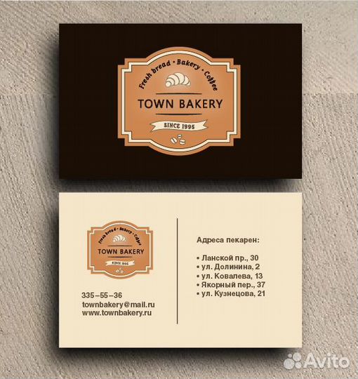 Логотипы, иллюстрации, отрисовка в векторе