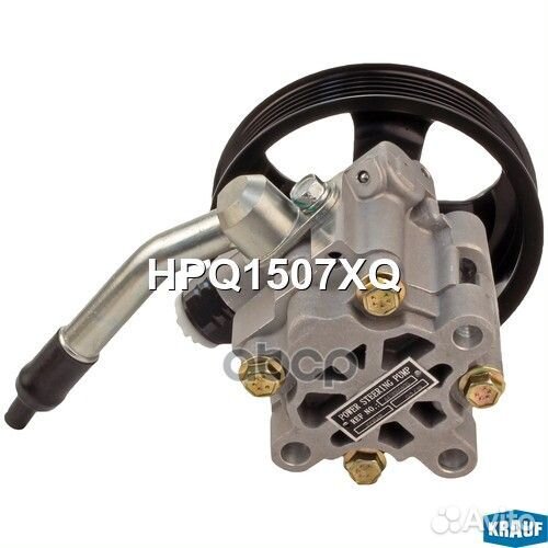 Насос гур HPQ1507XQ Krauf