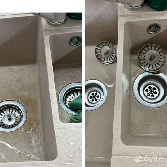 Клининг Ростов