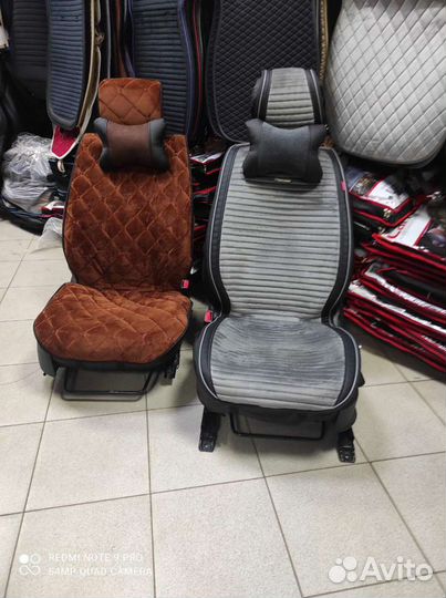 Автомобильные накидки на сидения авто