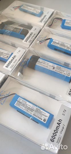 Аккумуляторы батарейки Cameronsino для JBL Harman