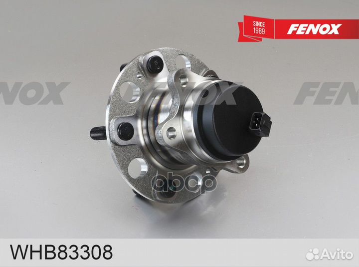 Ступица с подшипником в сборе зад прав/лев