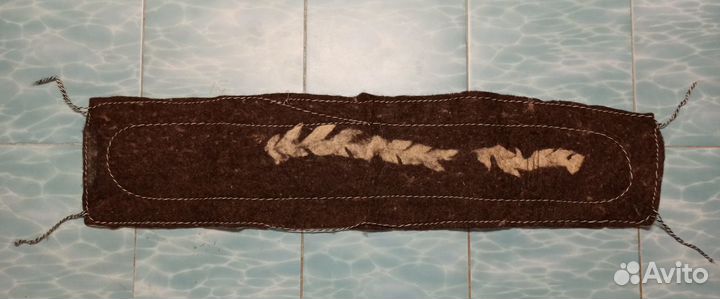 Пояс из собачьей или верблюжьей шерсти