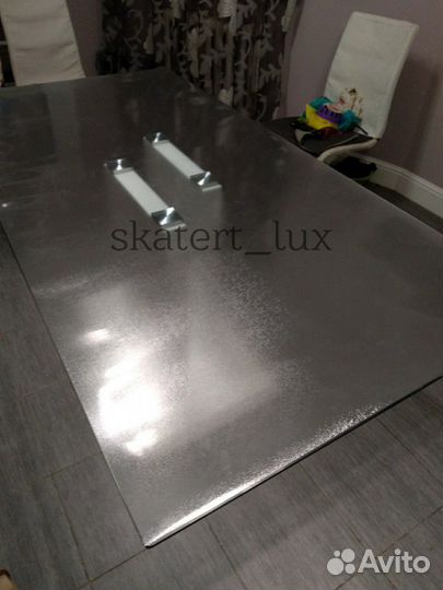 Рифленая скатерть для стеклянного стола (арт120)