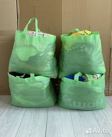 Вещи пакетом