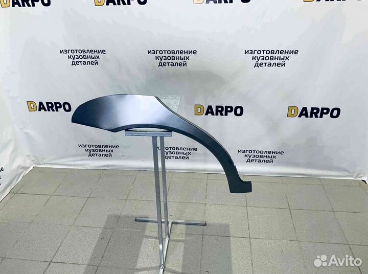 Арки для Chery Bonuse A13 2011-2016