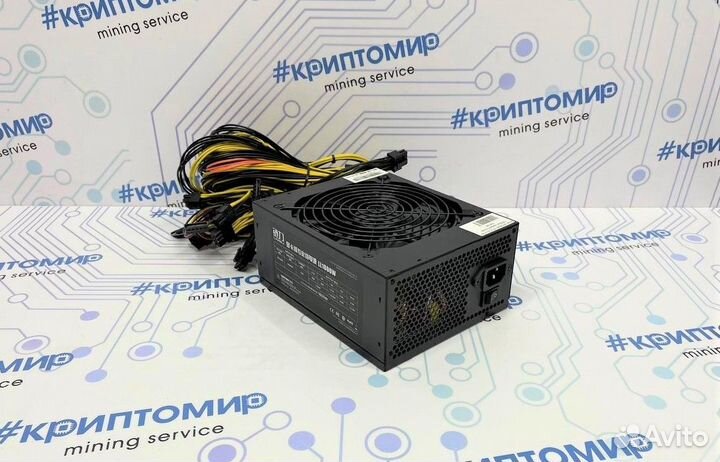 Блок питания Zumax ATX 1600 вт майнинг фермы рига