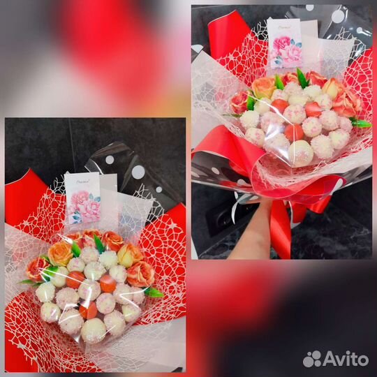 Букеты с клубникой из бельгийского шоколада