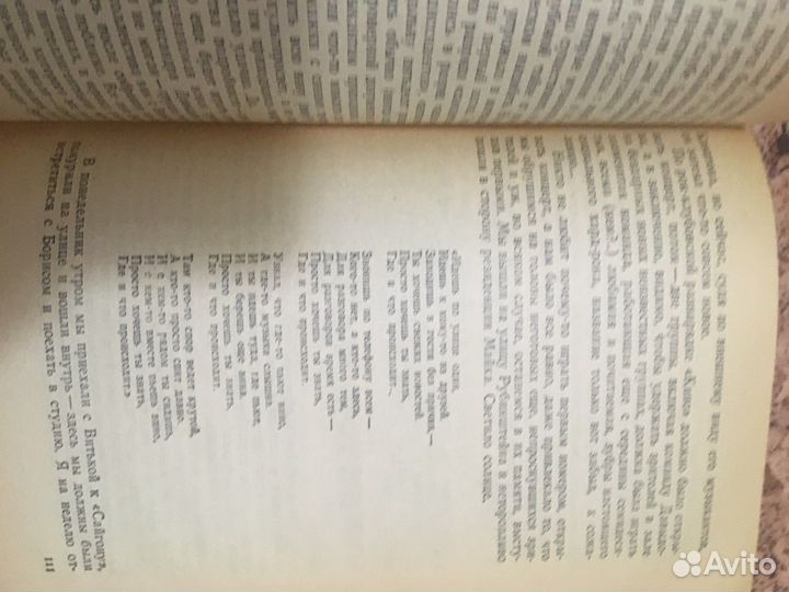 Кино с самого начала. А.Рыбин