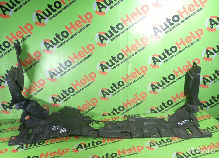 Защита двигателя honda elysion RR1