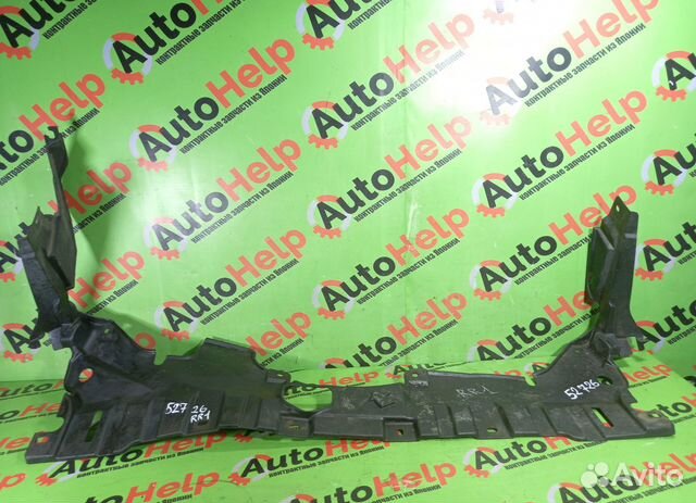 Защита двигателя honda elysion RR1