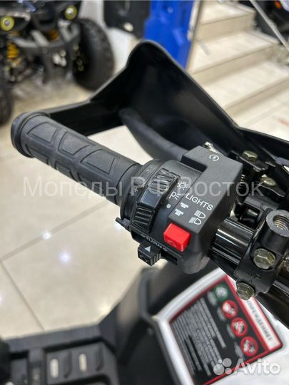 Квадроцикл Авантис Хантер 200 Lux 2023 белый