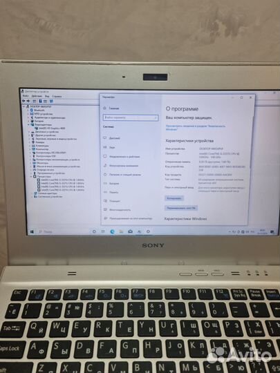 Sony vayo Intel i5 8/ssd/hdd 500