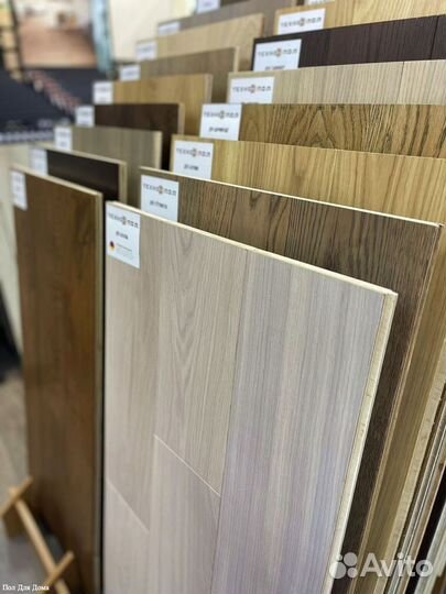 Ламинат в наличии с доставкой
