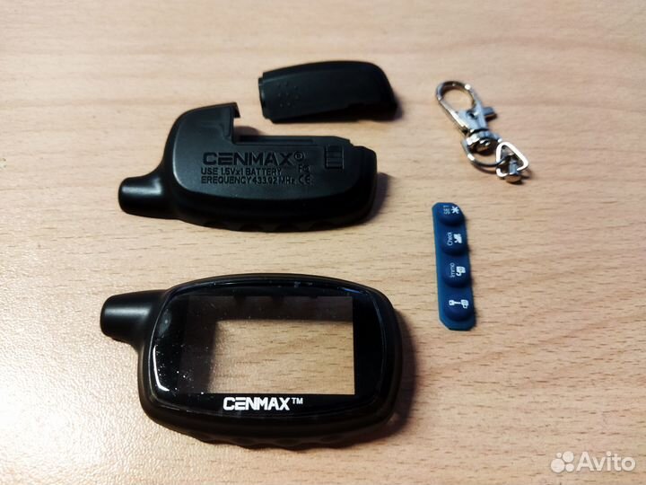 Корпус пульта Cenmax Vigilant V-7A / ST-7A