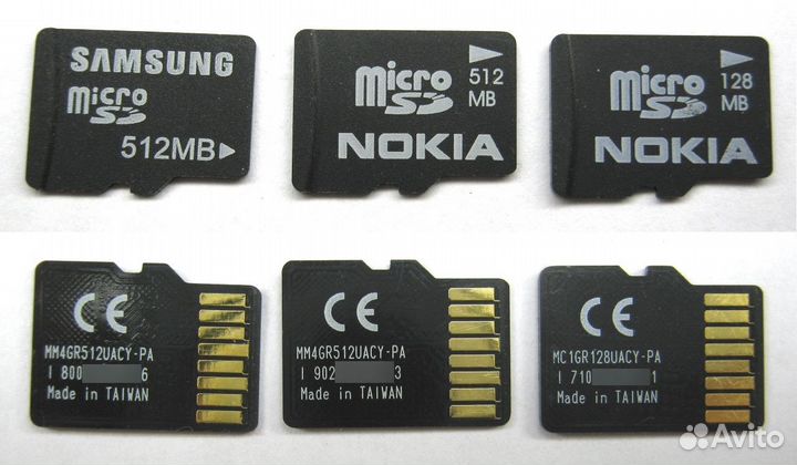 Карты памяти