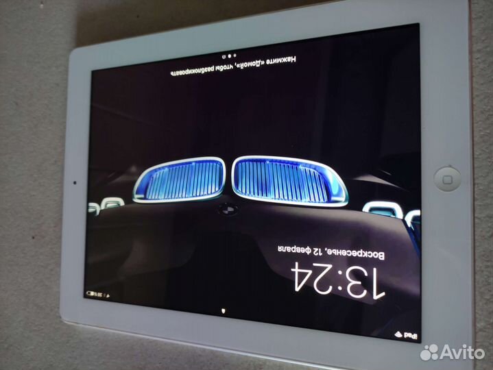 iPad 4 Wi-Fi Cellular 32GB