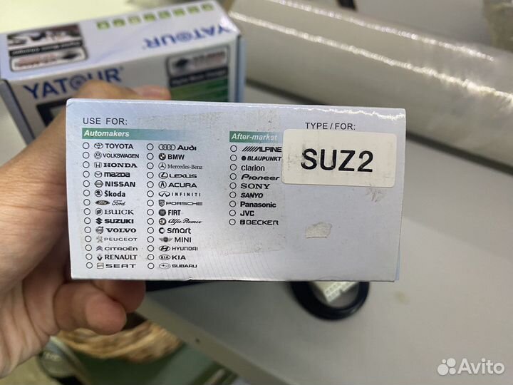 Адаптер yatour suzuki (SUZ 2)