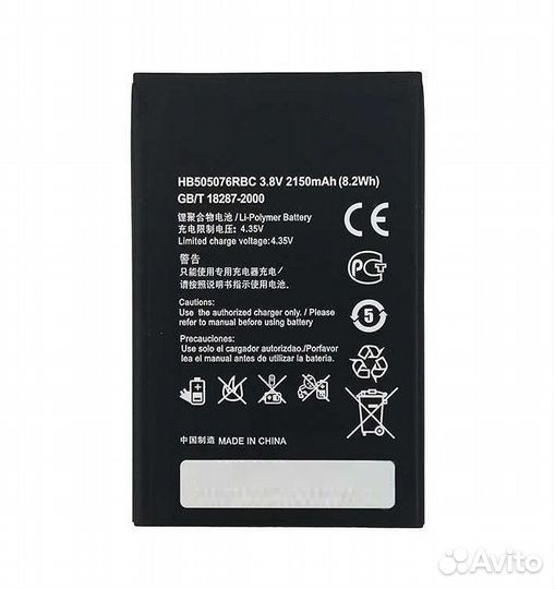 Аккумулятор на Huawei Y3 II (Lua-l21) /G700/G710