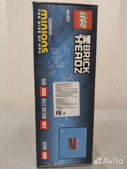 Lego BrickHeadz 40421 Белботтом и Миньоны Новый