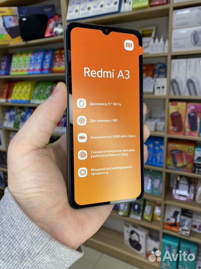 Xiaomi Redmi A3, 4/128 ГБ