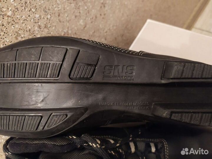 Лыжные ботинки