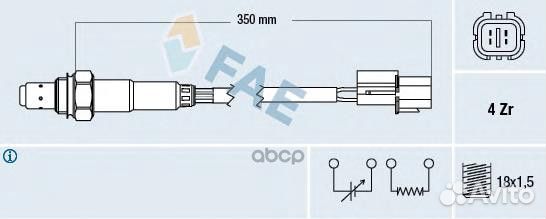 Лямбда-зонд Mitsubishi 1588a020 77287 FAE