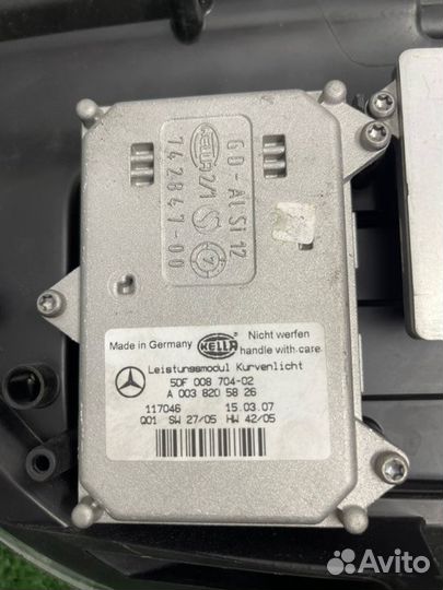 Блок управления фарами Mercedes Benz Cls C219 5.0
