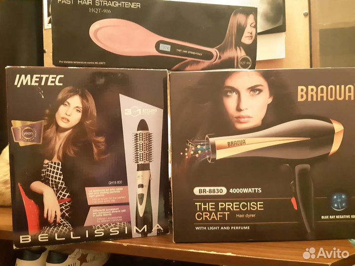 Фен сушилка для волос