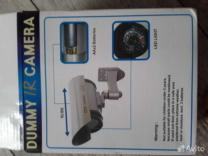 Камера фэйковая