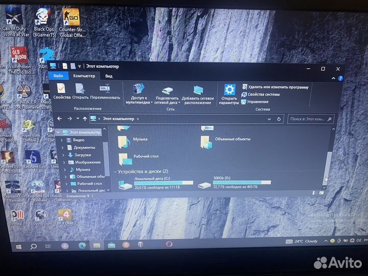 Игровой ноутбук nvidia GeForce GTX 950