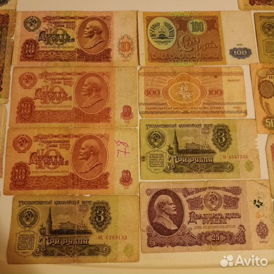 Купюры монеты СССР