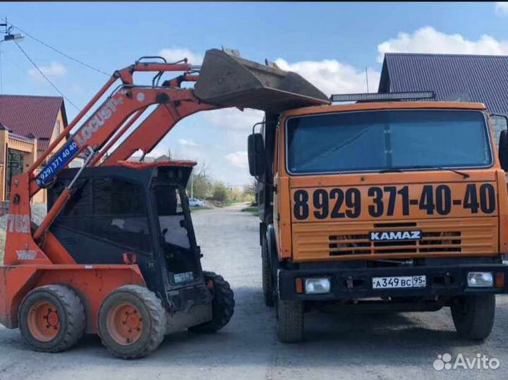 Мини погрузчик