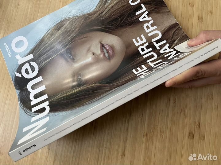 Журнал numero Россия №053