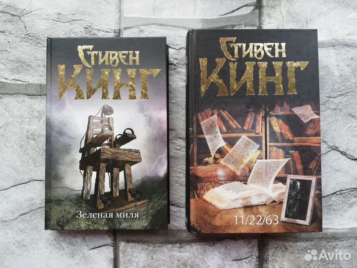 Книги разных жанров