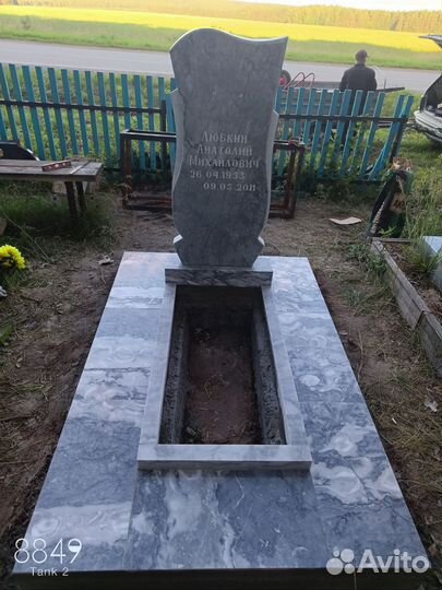 Установка памятников