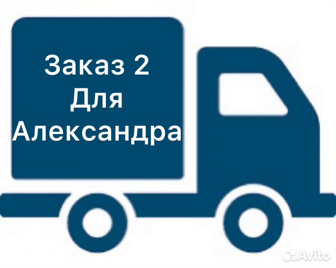 Комплет x99 2630v3 16gb Кулер rx5500xt