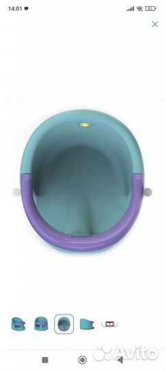 Стульчик для купания