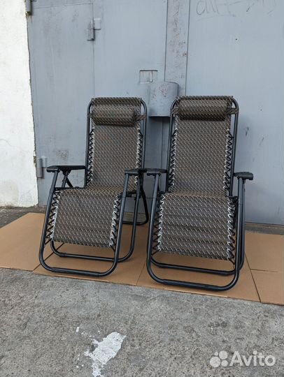 Кресло шезлонг для дачи