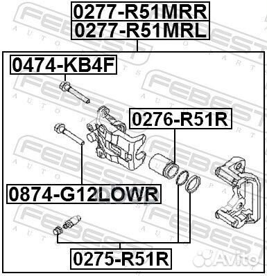 Суппорт задн правый nissan pathfinder R51M 2005